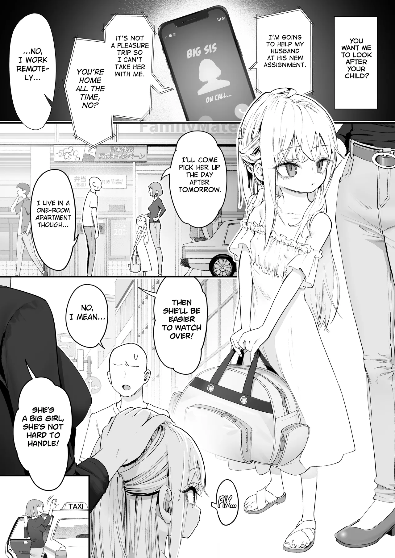 TENSHI GA UTI NI TOMARINIKITA. page 4 full
