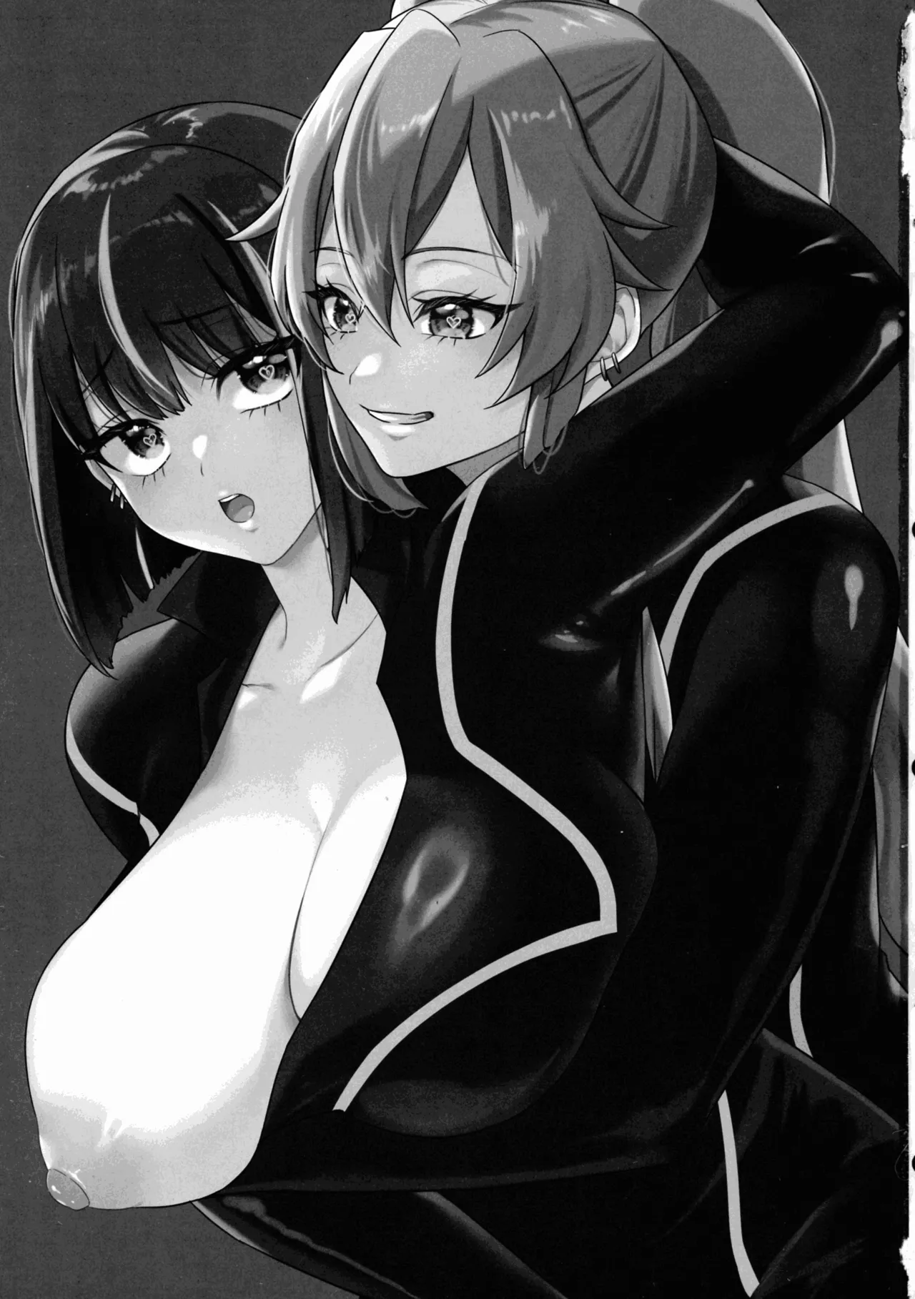 Kiss Relax page 3 full