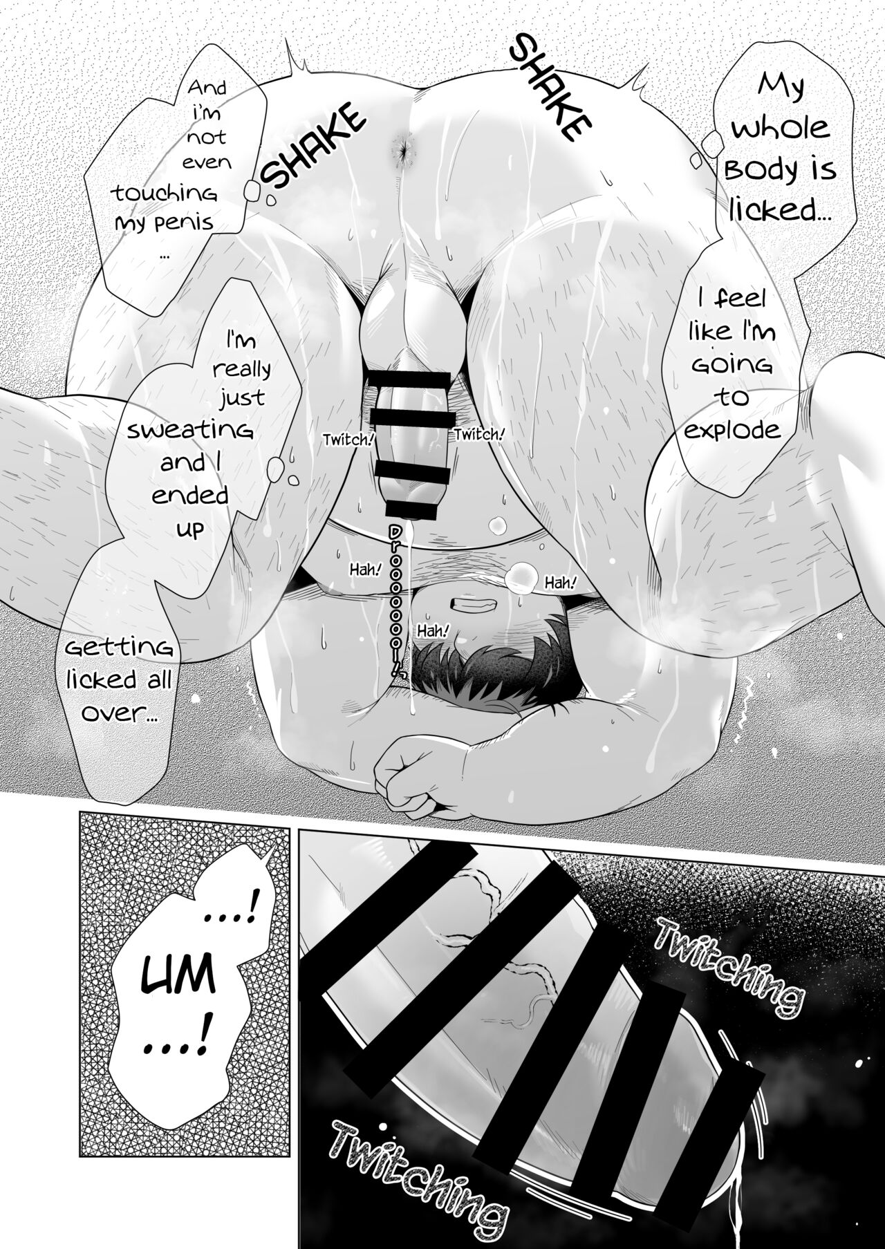 SWEATY SWEETIE page 8 full