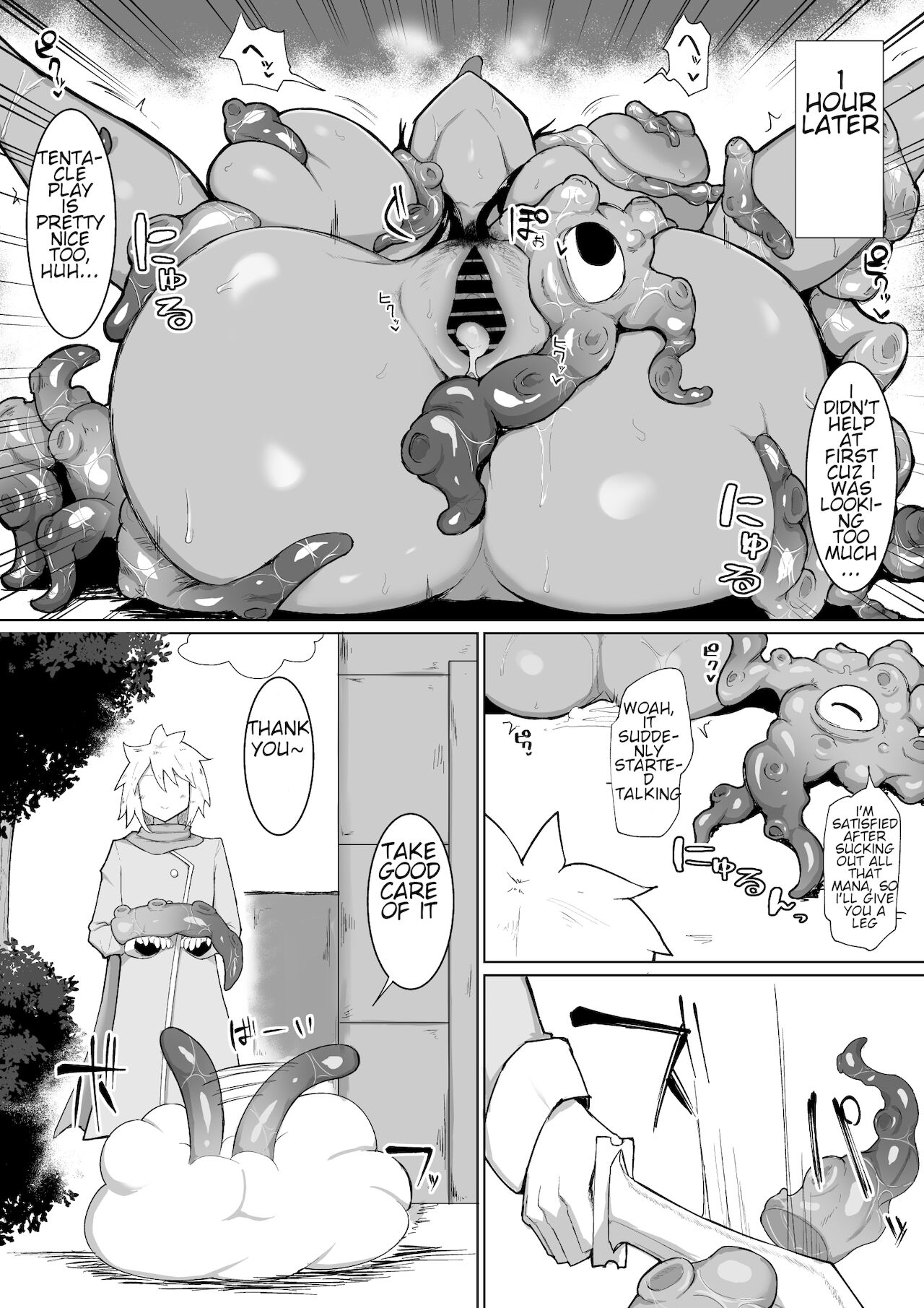 Party ni Yatotta Mahoutsukai ni Musekinin Tanetsuke Suru Hanashi 2 page 9 full