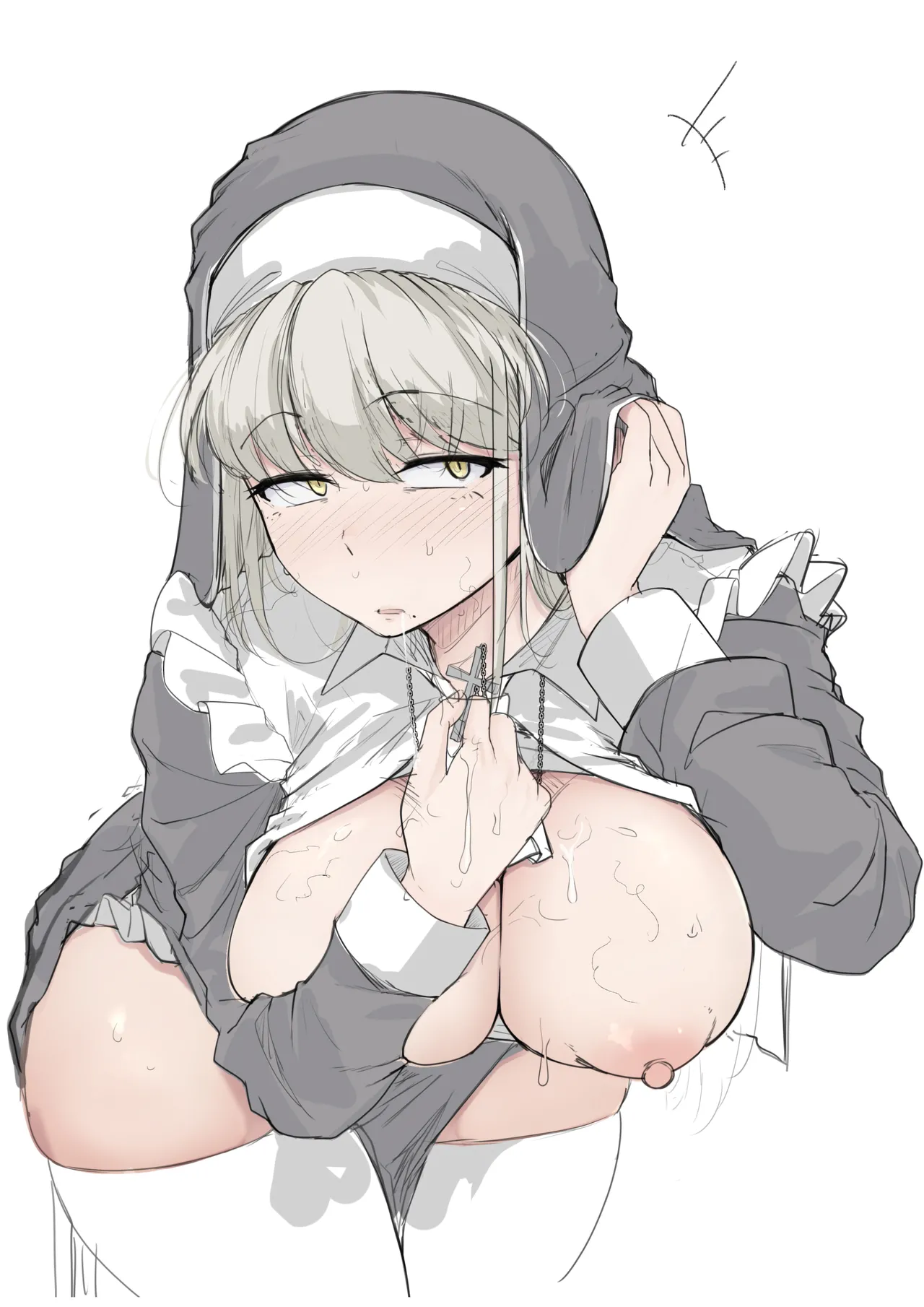 Zange Ana  | 참회구멍 page 2 full