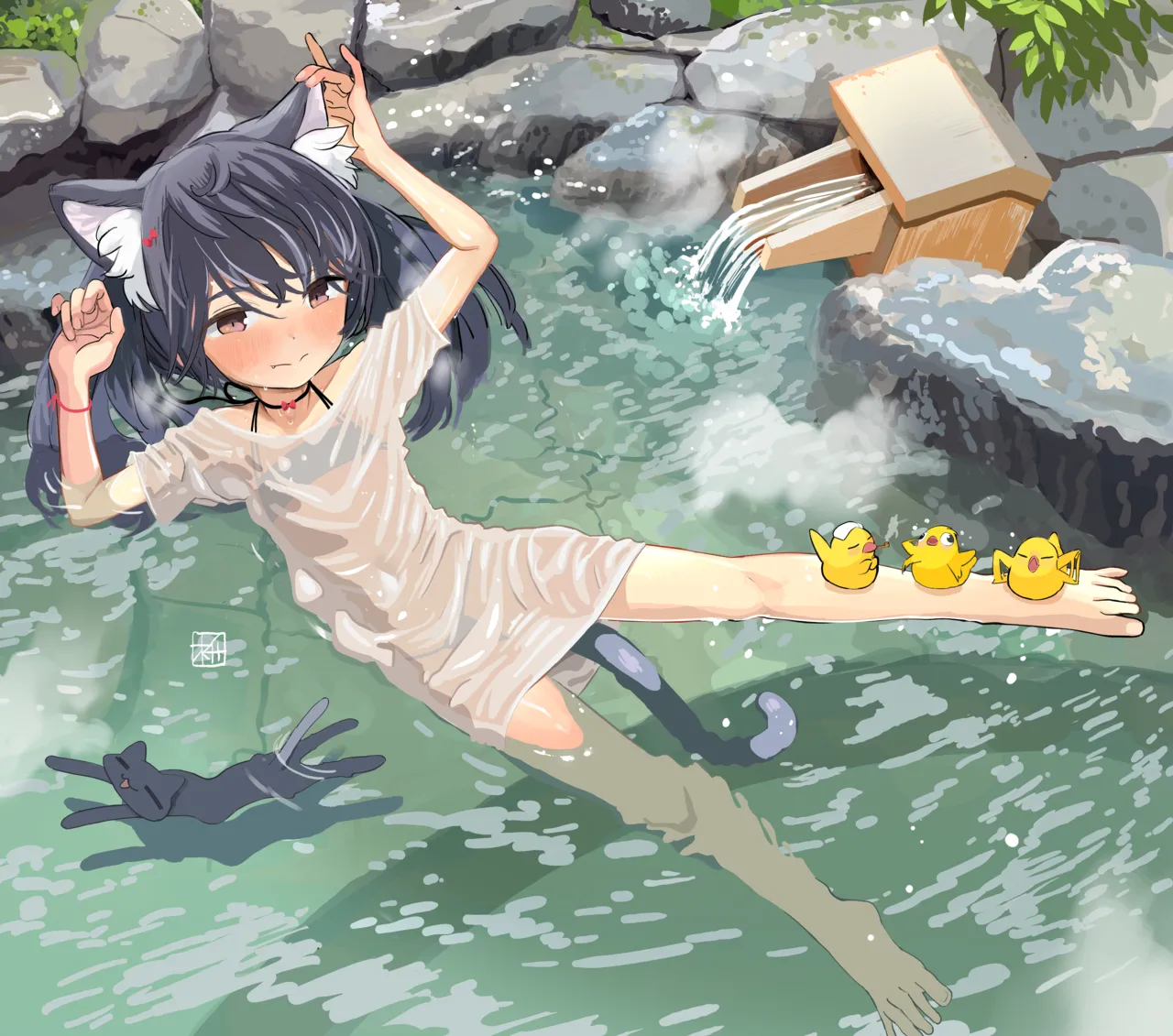 Shii-chan  to Onsen - Cindy-chang page 3 full