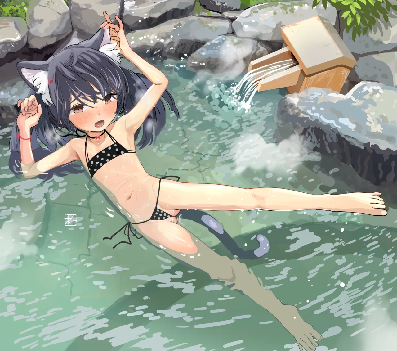 Shii-chan  to Onsen - Cindy-chang page 7 full