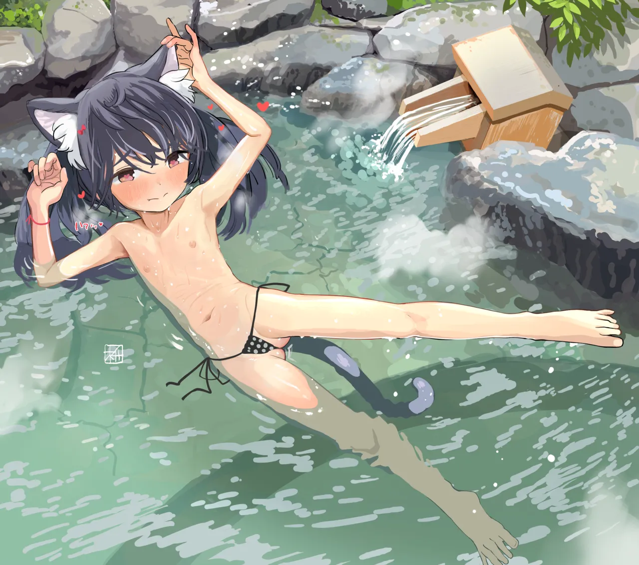 Shii-chan  to Onsen - Cindy-chang page 9 full