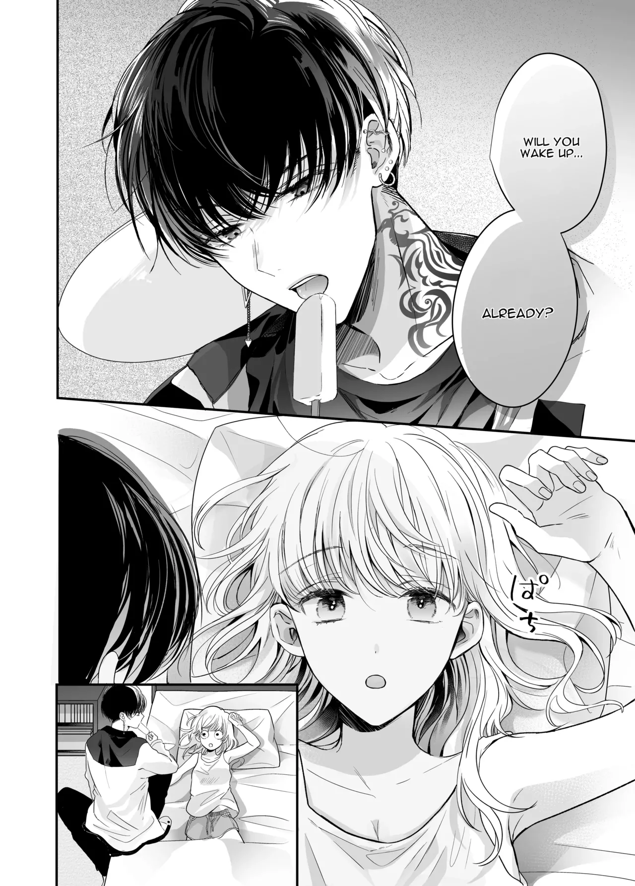 Kansaiben Otoko Tomodachi to Gucha Toro Massage | Melty Massage With Your Kansai Dialect Speaking Male Friend page 6 full