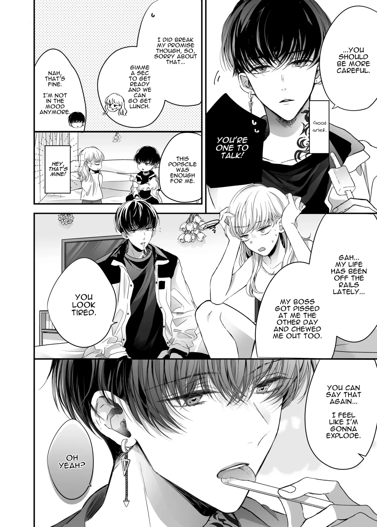 Kansaiben Otoko Tomodachi to Gucha Toro Massage | Melty Massage With Your Kansai Dialect Speaking Male Friend page 8 full
