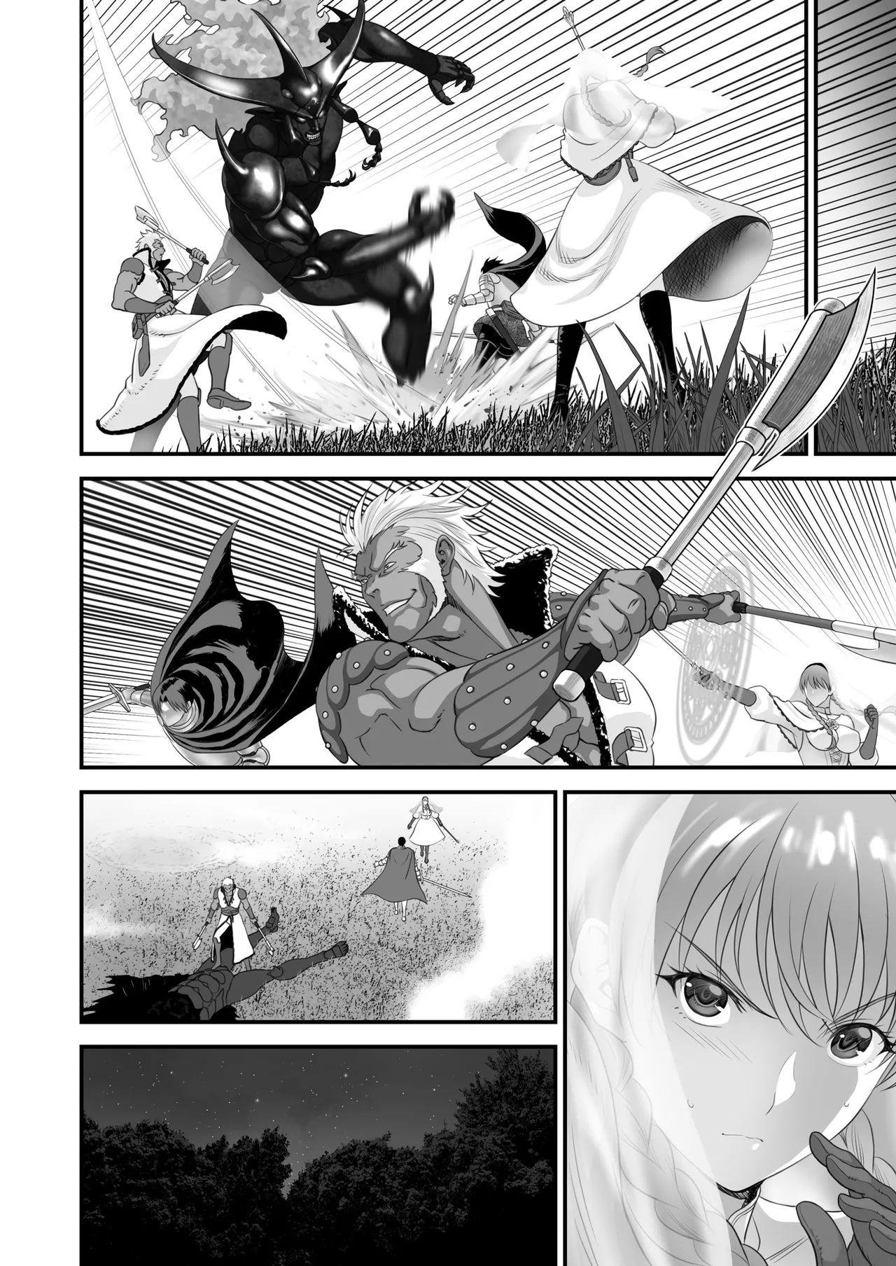 Netorare Yuusha no Yukusue Side Story | The End of the Line for the Cuckold Hero Side Story page 3 full