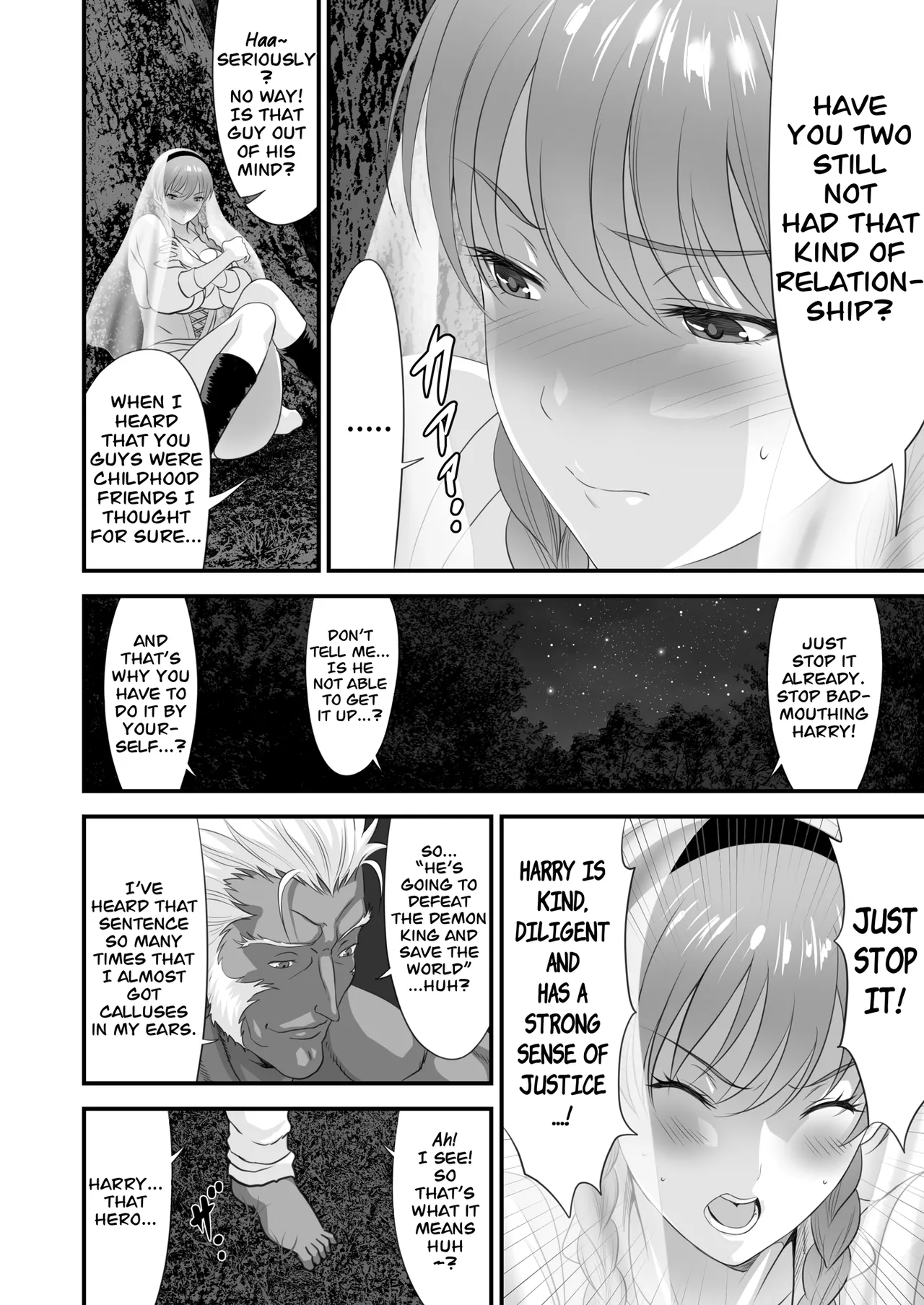 Netorare Yuusha no Yukusue Side Story | The End of the Line for the Cuckold Hero Side Story page 9 full
