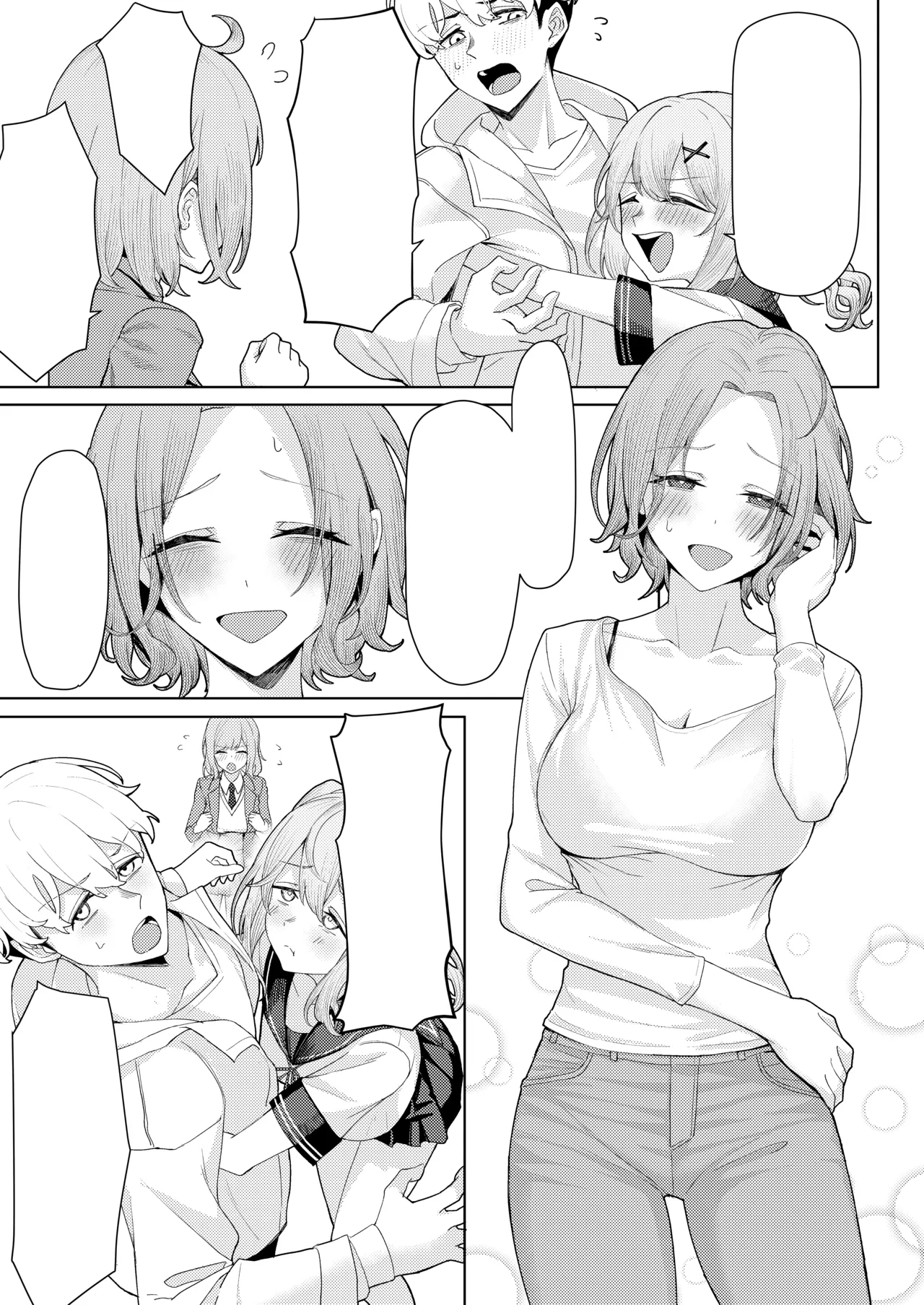 Chichi no Saikon de Doukyo suru Koto ni Natta Gibo no Gijou Shimai to Kawarugawaru Sex shite shimatta Hon page 5 full