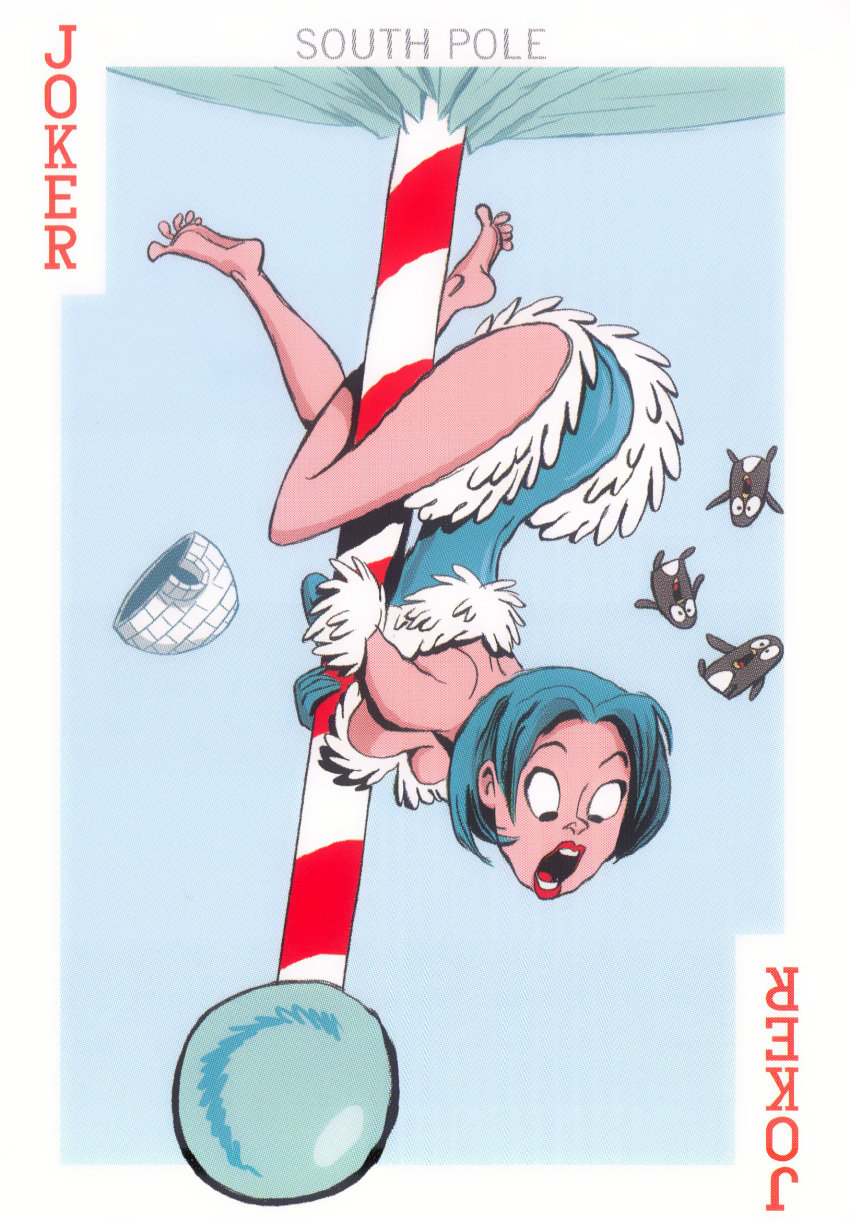 Intercontinental Cuties Card Set page 2 full