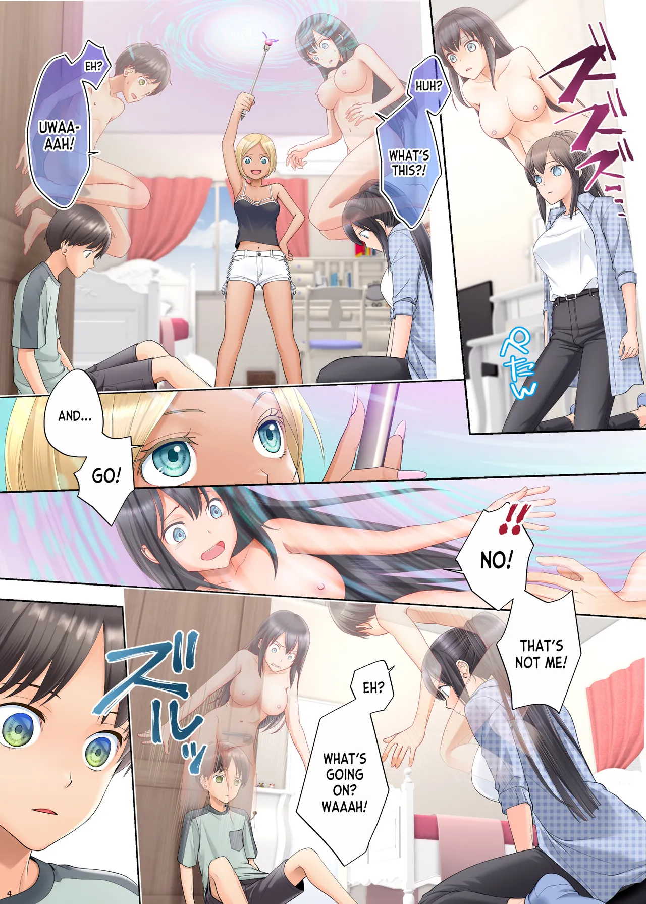 Boku Swap Ane ~Akogare no Onee-chan to Karada o Irekaerareteshimatta Boku~ page 4 full