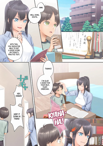 Boku Swap Ane ~Akogare no Onee-chan to Karada o Irekaerareteshimatta Boku~ cover