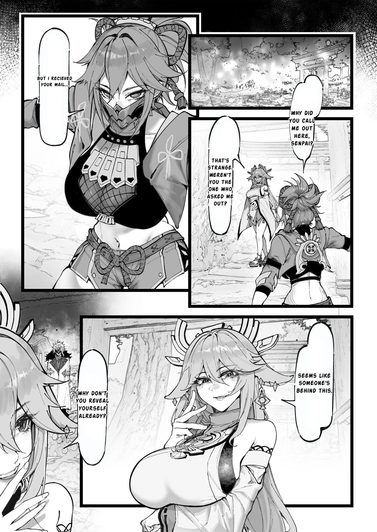 Hakase no Kenkyuu 2 page 3 full