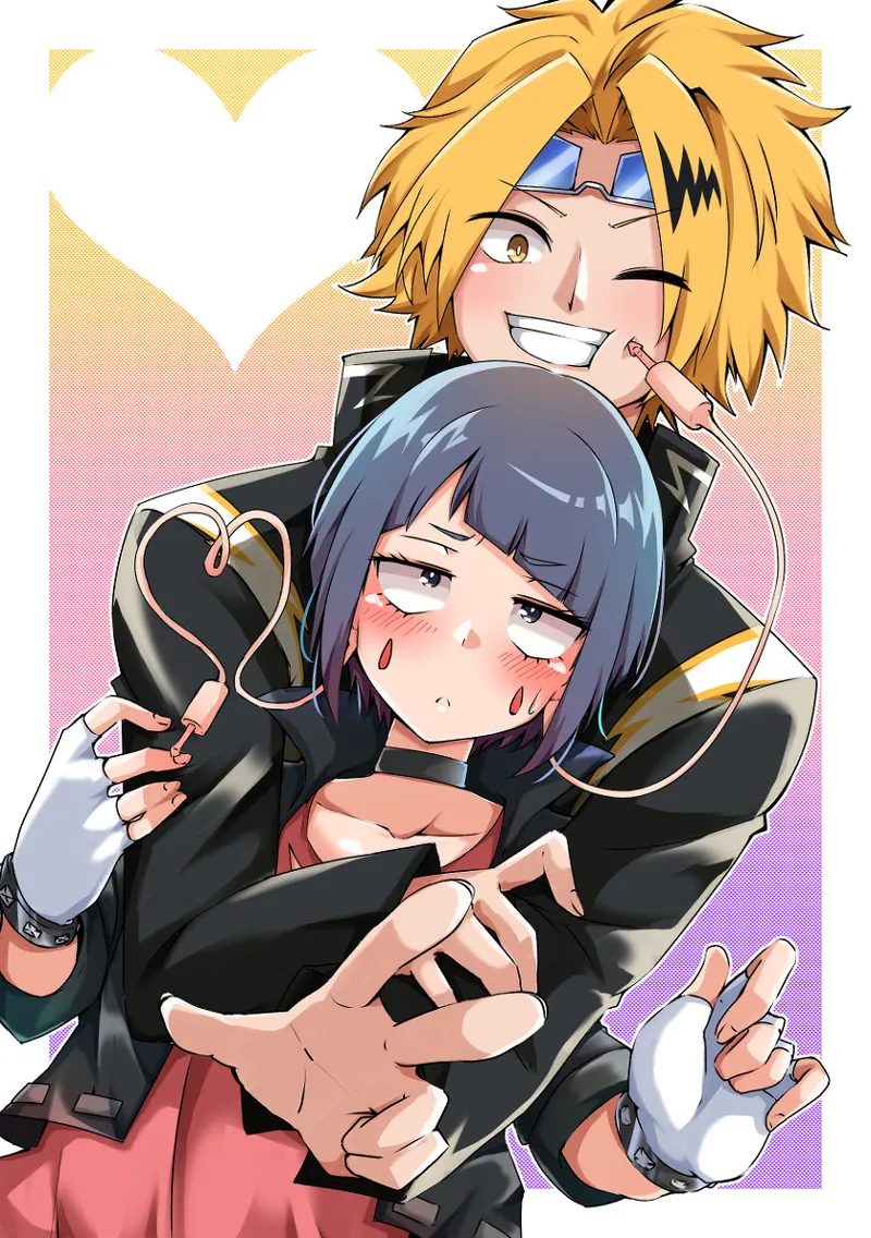 KamiJirou Collection Part 2 page 2 full