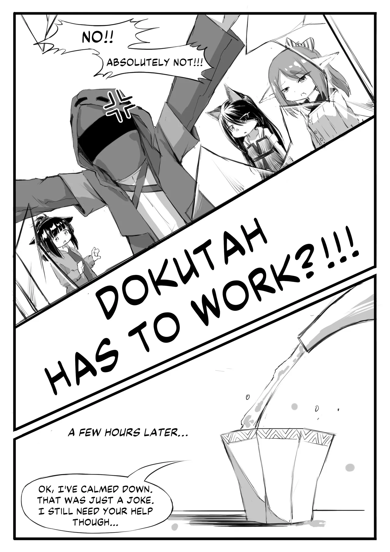 Doctor Wants to be A Sugar Baby page 4 full