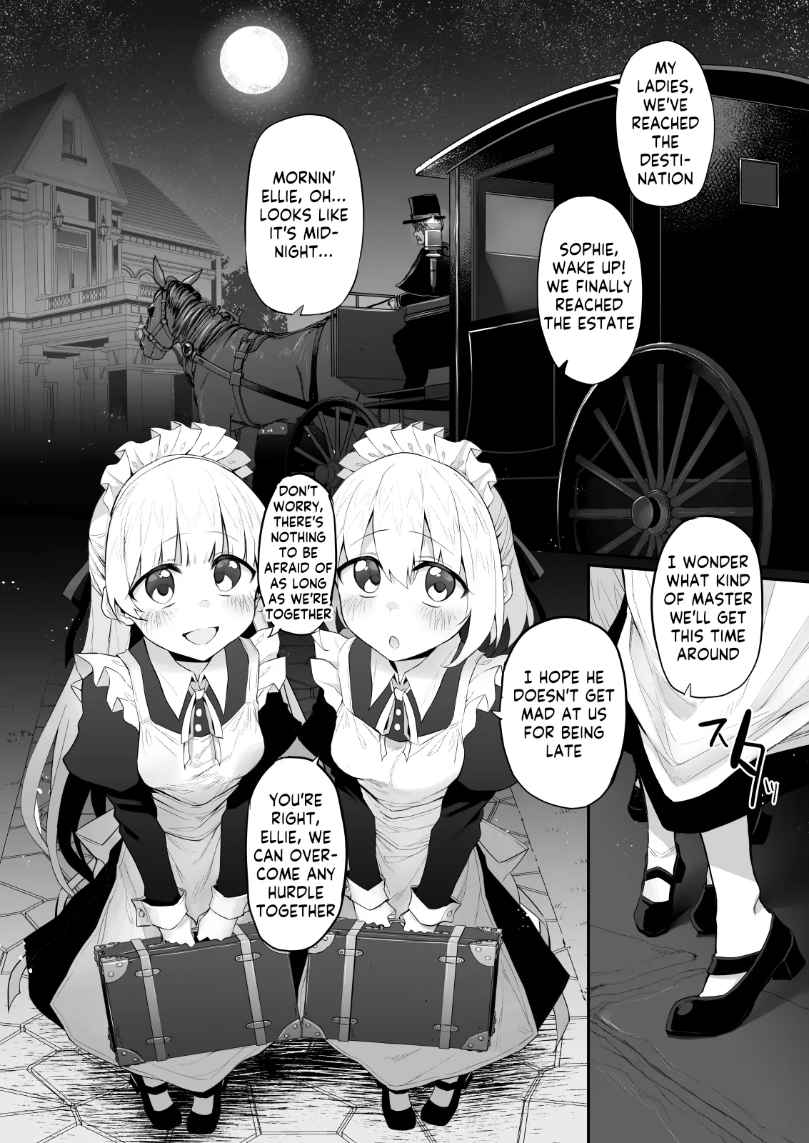 Hatsukoi Maid - First Love Maid 3 ~Watashitachi no Hatsukoi no Goshujin-sama ni Choukyou Sarenai riyu ga nai~ page 4 full
