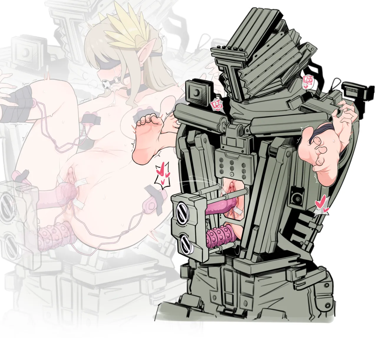 繆繆開鋼彈 page 4 full