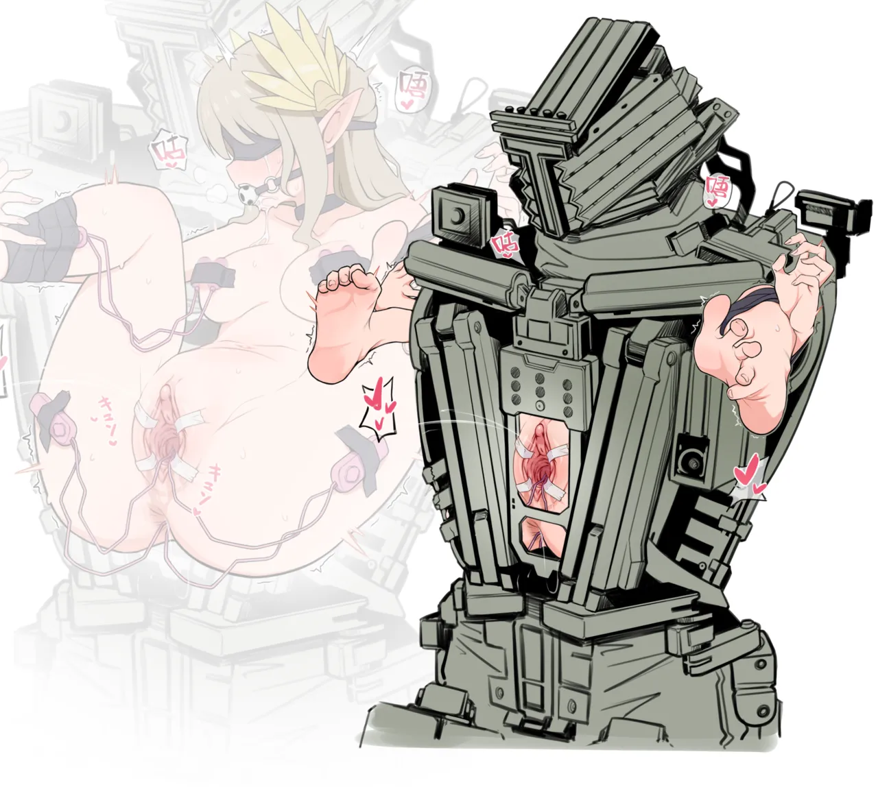 繆繆開鋼彈 page 5 full