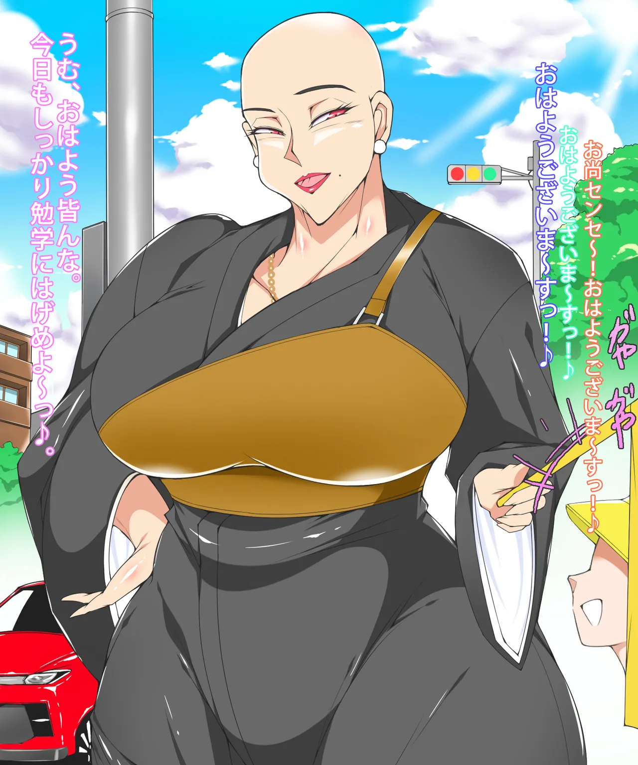 Otera  o tsuga sare sō ni nattakara kawari ni haha ni fude oroshi shitemoratta hanashi page 7 full