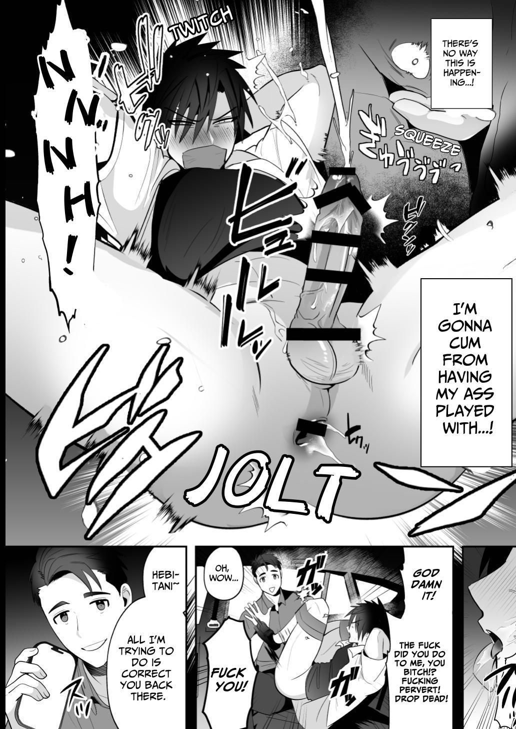 Student Counselling ~Feminizing Rehabilitation For No-Good Delinquents~ page 10 full