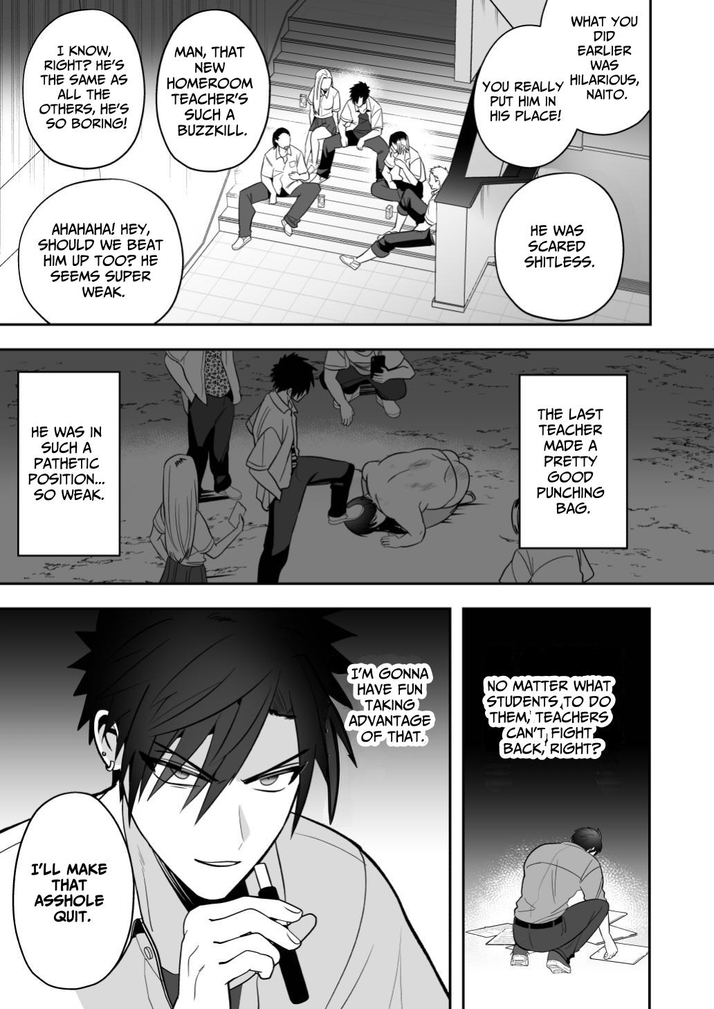 Student Counselling ~Feminizing Rehabilitation For No-Good Delinquents~ page 5 full