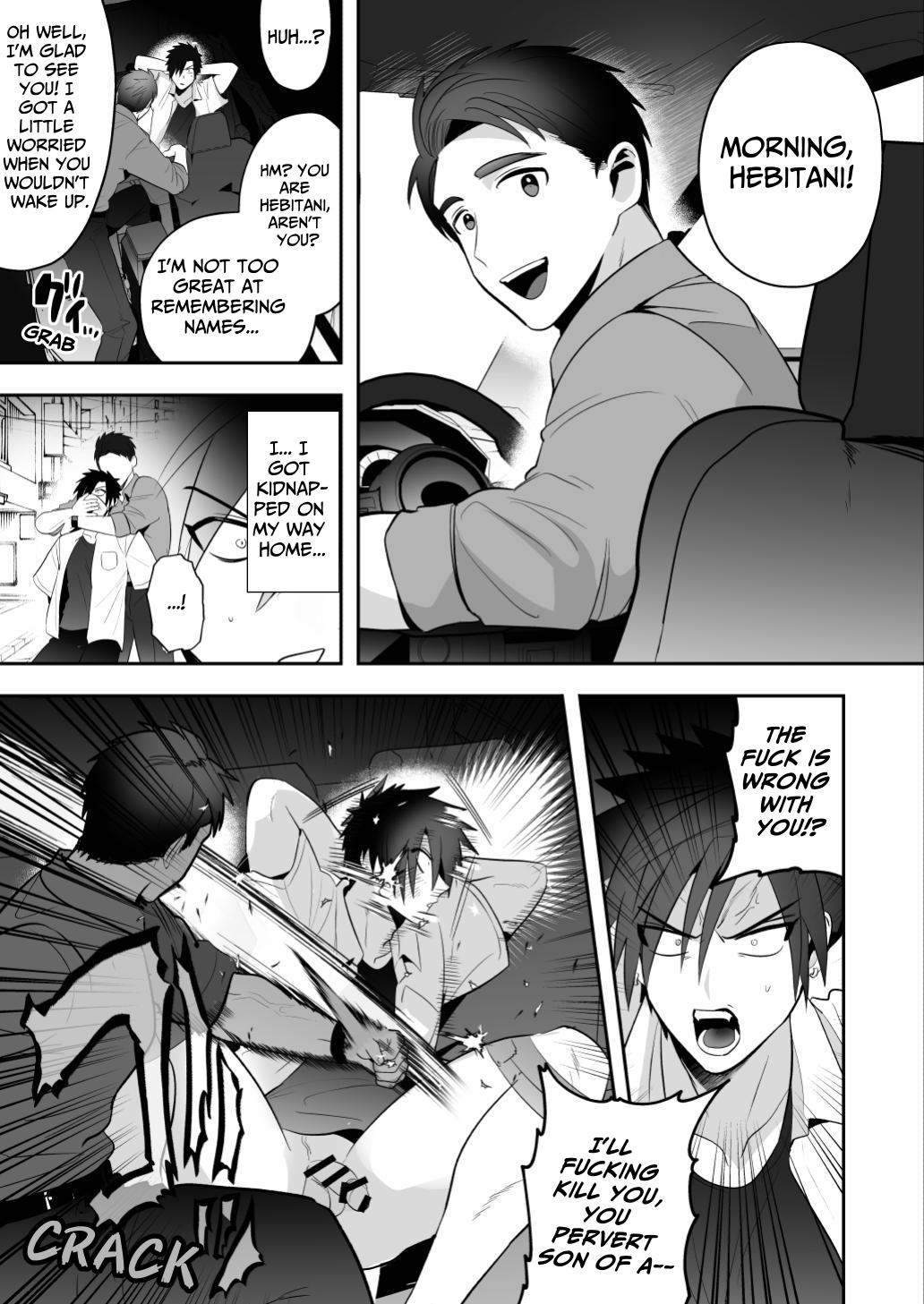 Student Counselling ~Feminizing Rehabilitation For No-Good Delinquents~ page 7 full