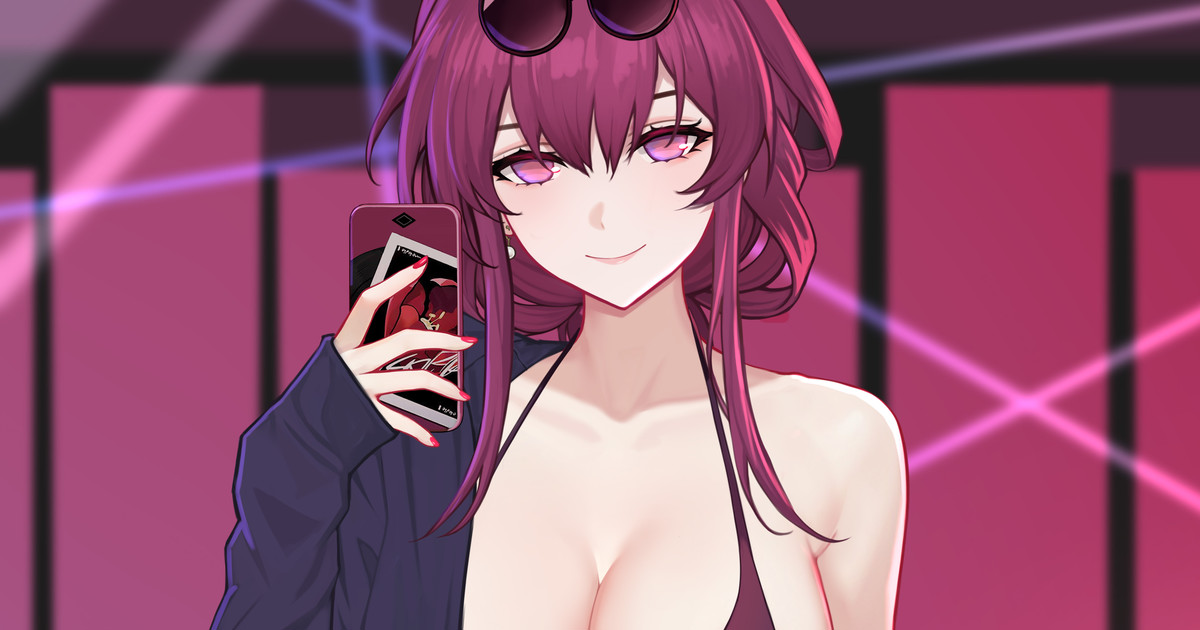 云开明 - kfk赞助 page 1 full
