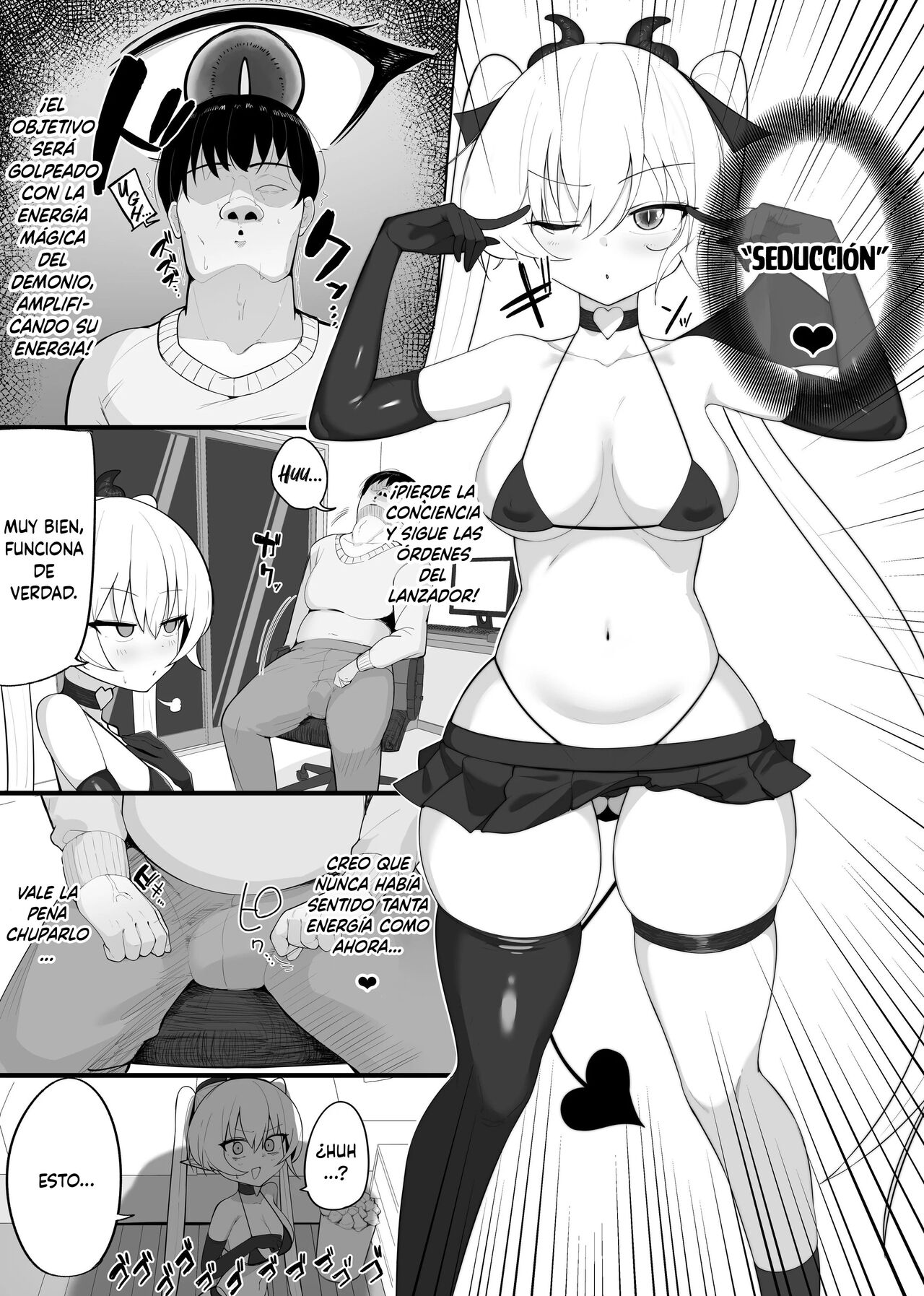Atashi no Ejiki ni Narinasai! page 7 full