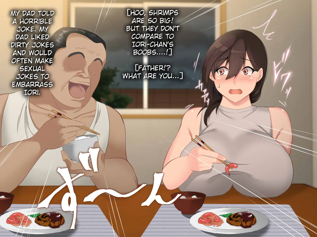 Gifu ni Okasare Yoku ni Nagasare page 9 full