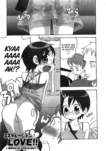 INABA COZY - Iinari Chapitre 9 L'amour de l'escalade !! 1 cover