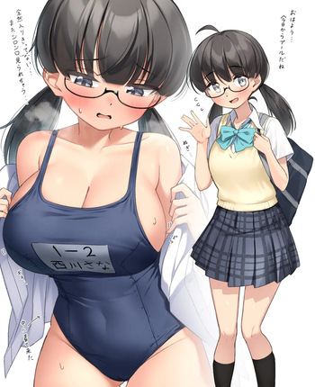 jimimedekyashanaanoko cover
