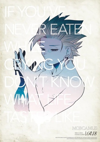 Mob x Camus cover