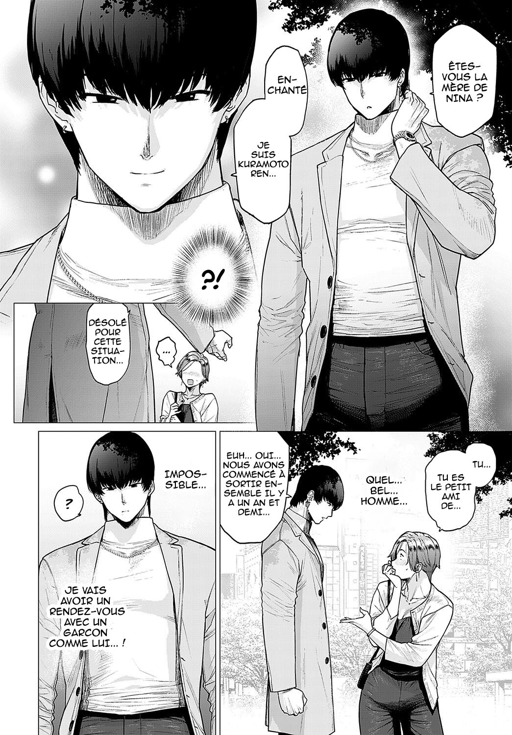 Kawari wa Okaa-san page 2 full