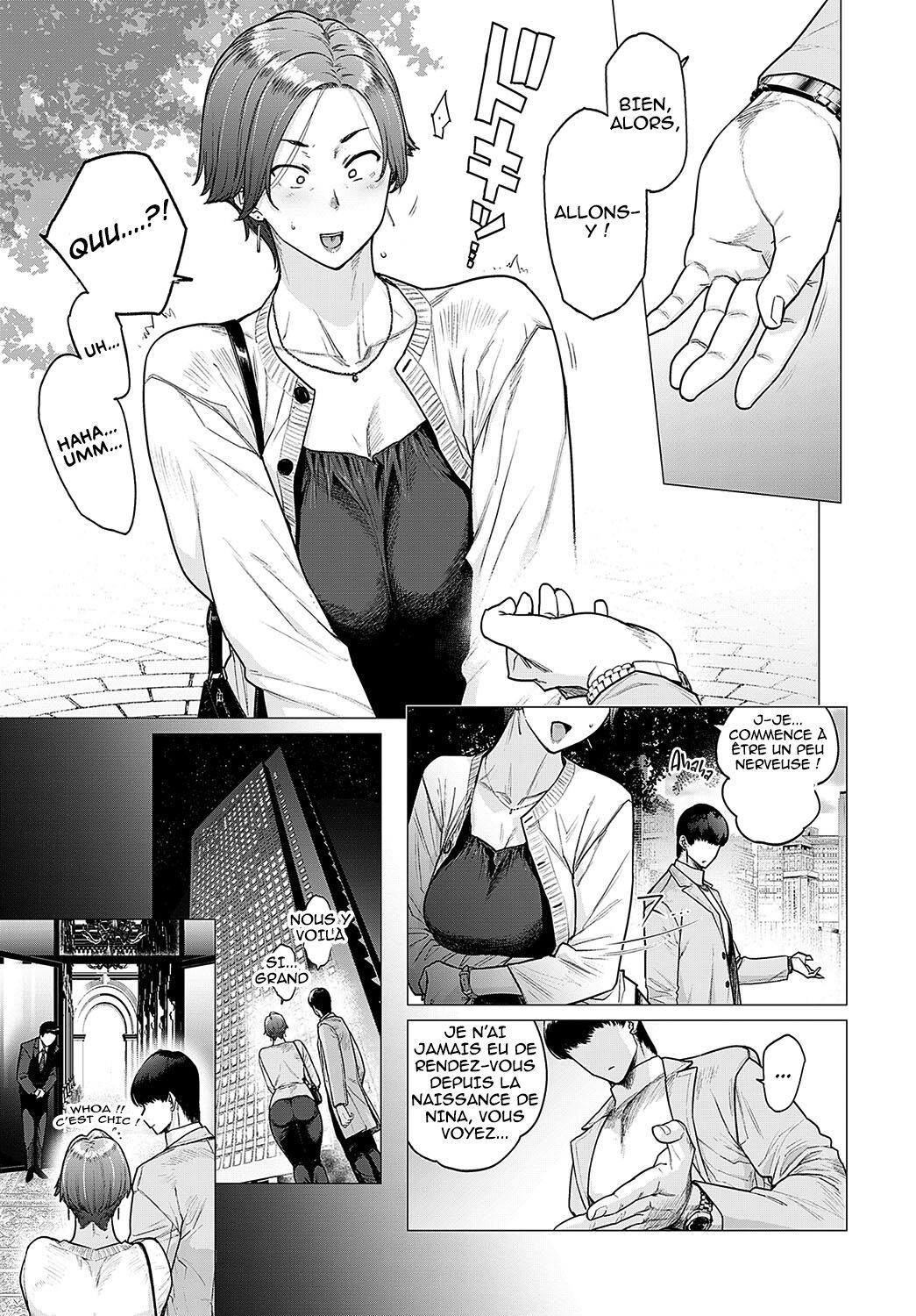 Kawari wa Okaa-san page 3 full