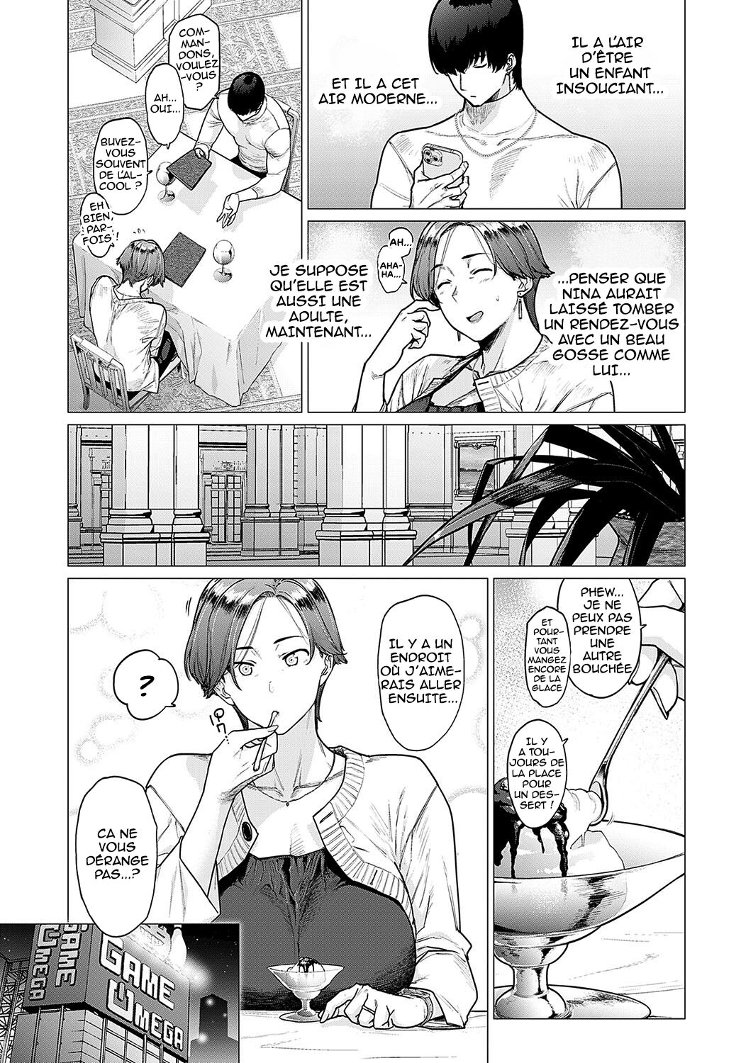 Kawari wa Okaa-san page 5 full