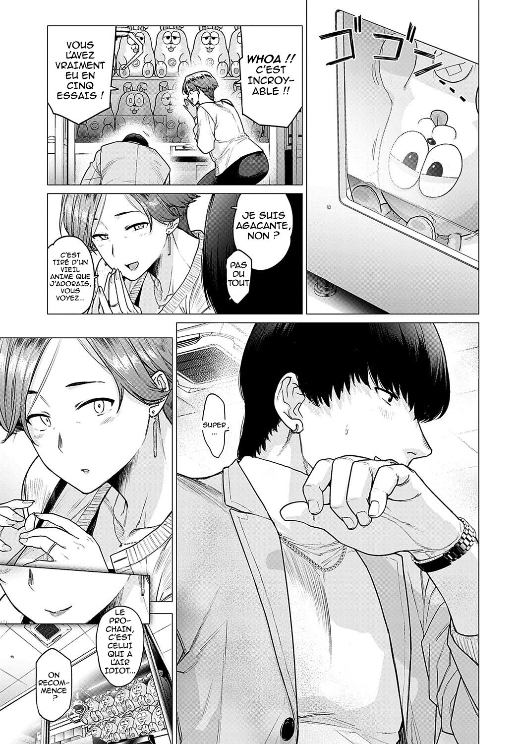 Kawari wa Okaa-san page 7 full