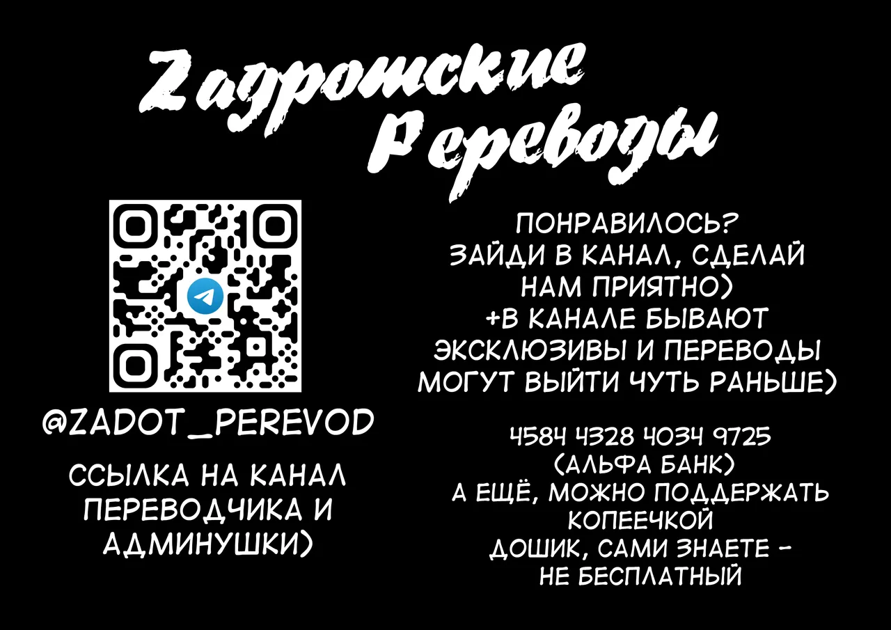 Wuthering waves Chosen seed page 10 full