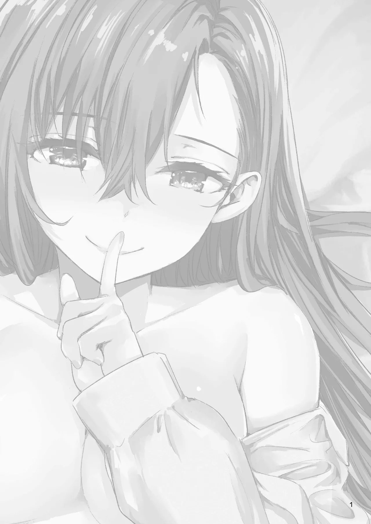 Haken no Nakano-san wa Moto AV Joyuu ~AV Danyuu Saikai Hen~ | 파견 된 나카노 씨는 전 AV 배우, AV 배우 재회 편 page 2 full