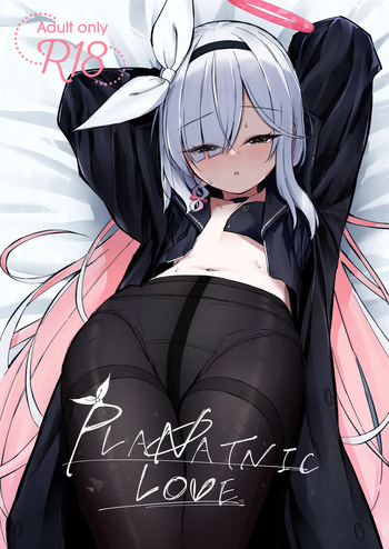 PLANATNIC LOVE cover
