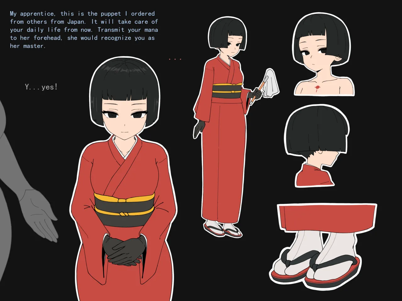 2025年1月 English page 1 full