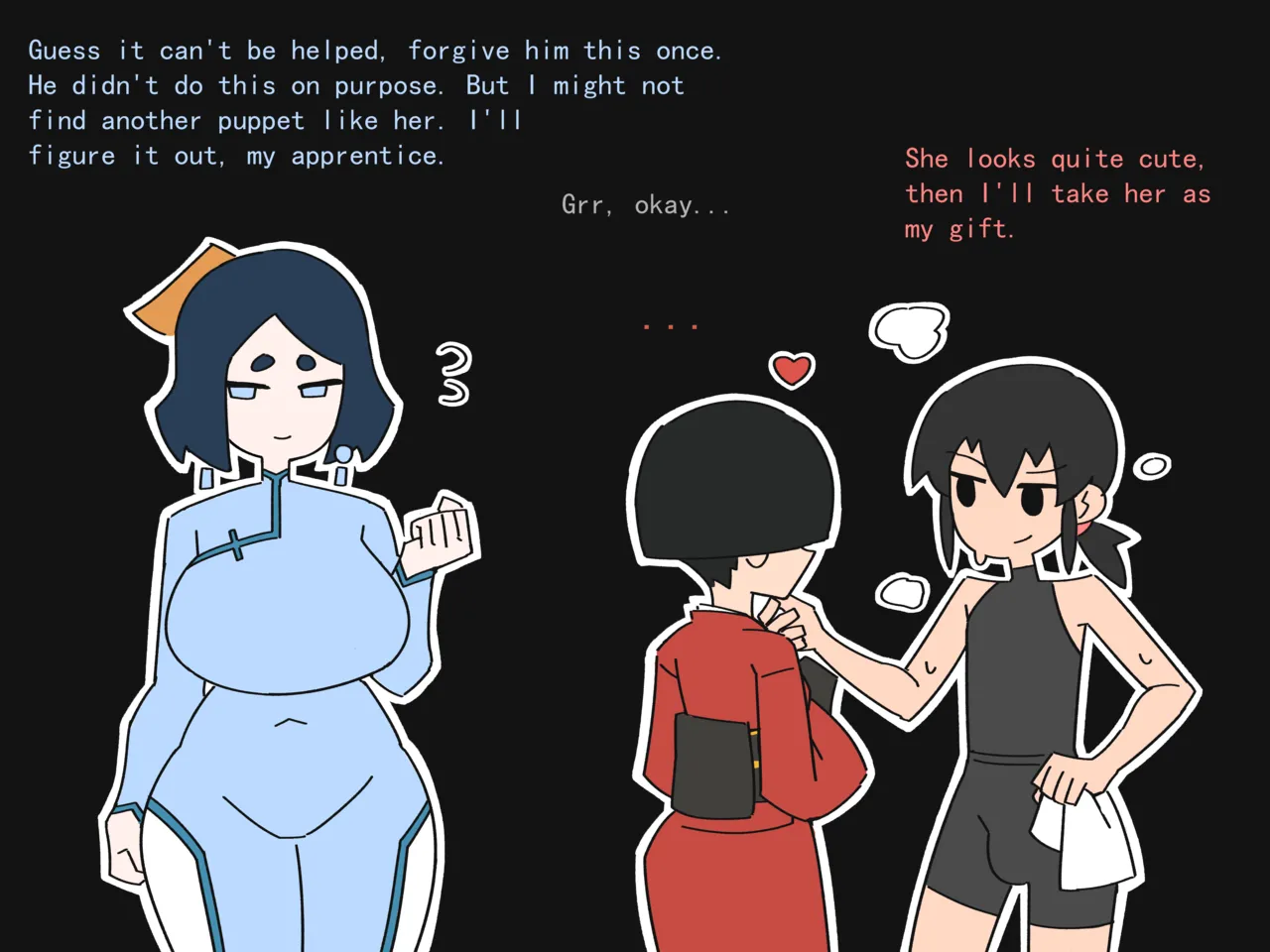 2025年1月 English page 10 full