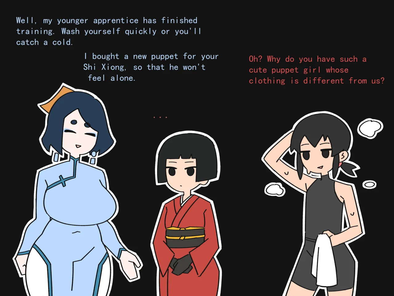 2025年1月 English page 4 full