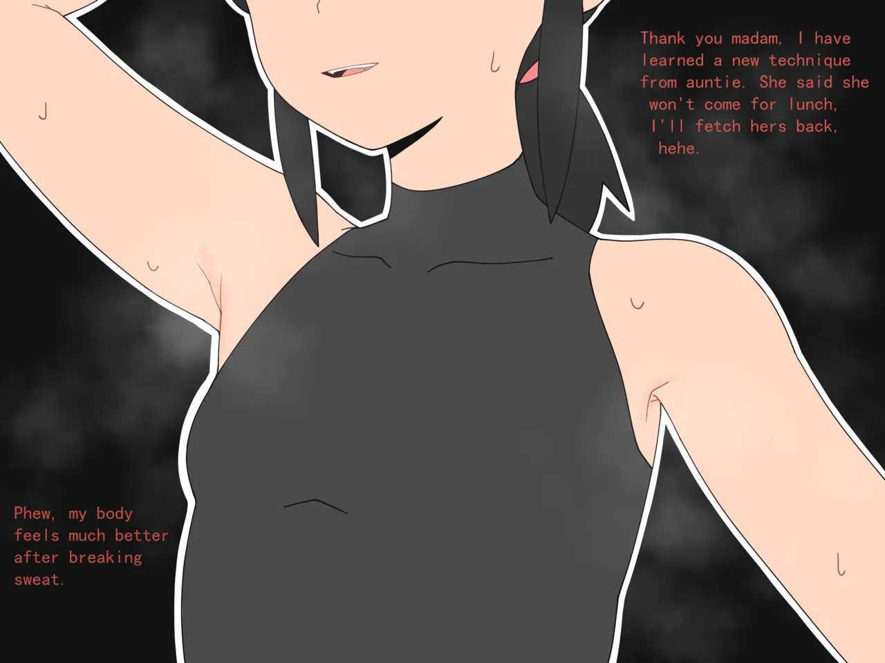 2025年1月 English page 5 full