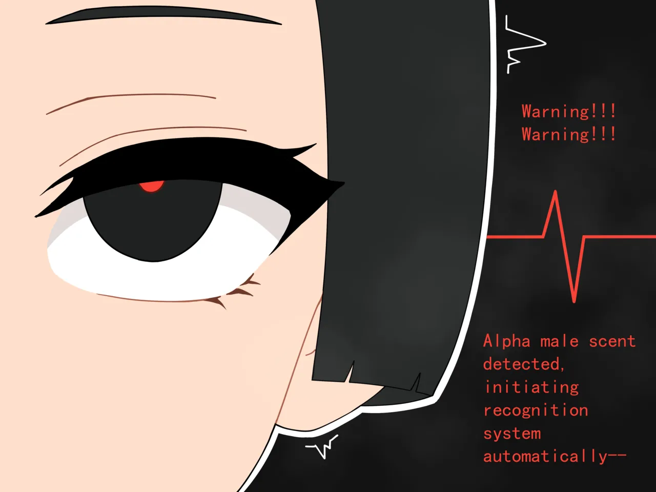 2025年1月 English page 7 full