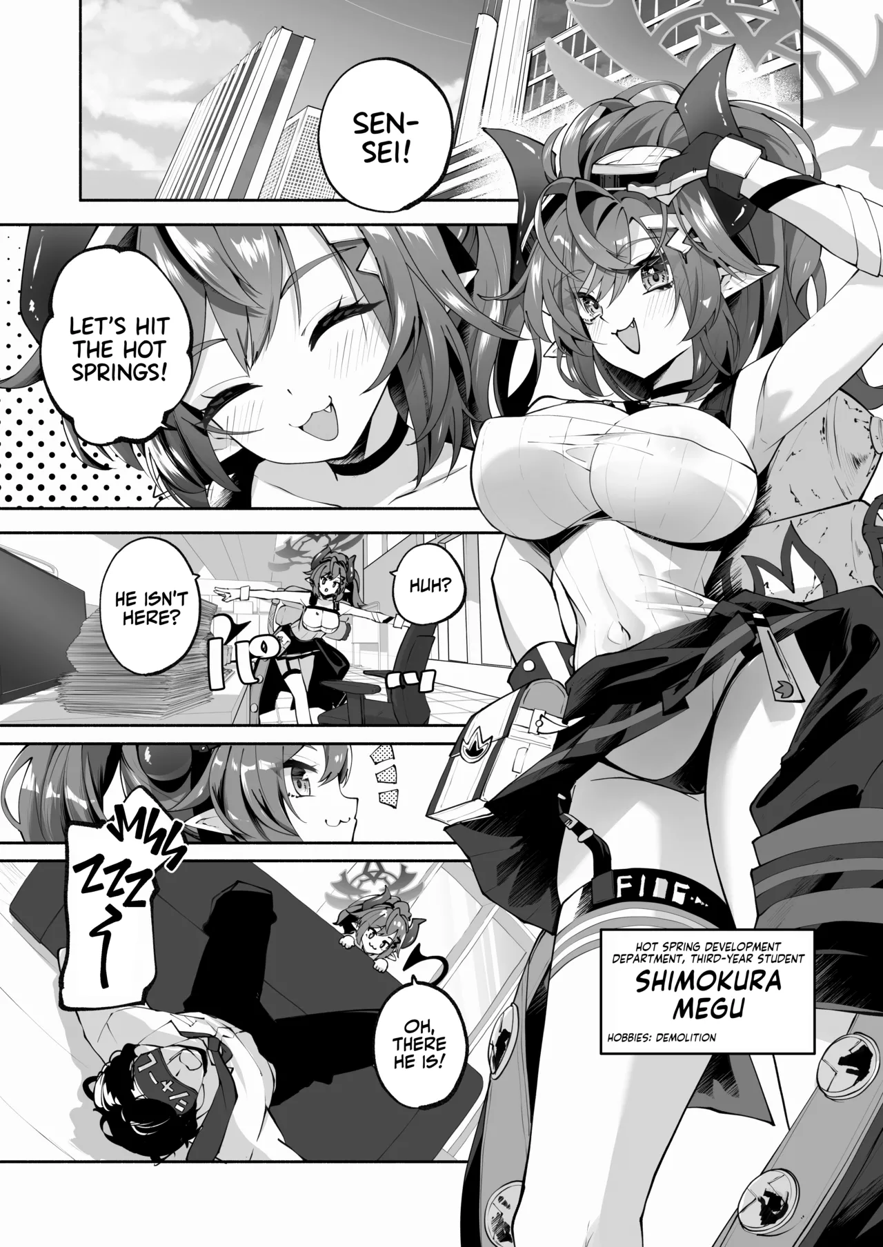 Megu to Iikoto Ikenaikoto | Doing the Hanky-Panky with Megu! page 2 full