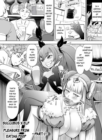 Succubus x Elf: Pleasure from Eating Poop ~Part 1~ cover