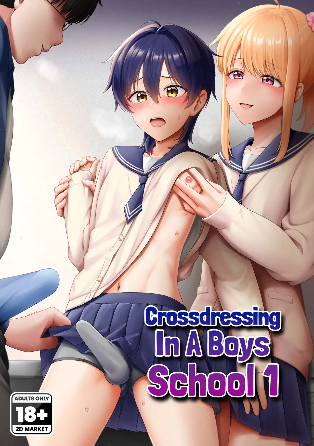 Crossdressing in a Boys School 1 page 1 full