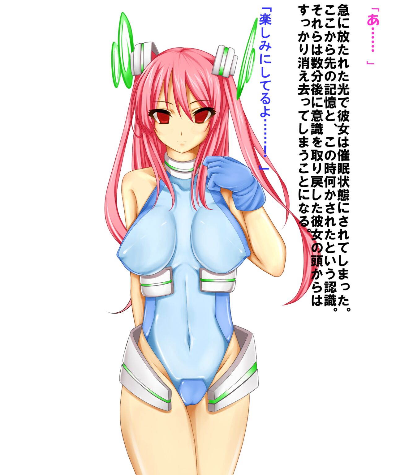 Idol Saimin page 4 full