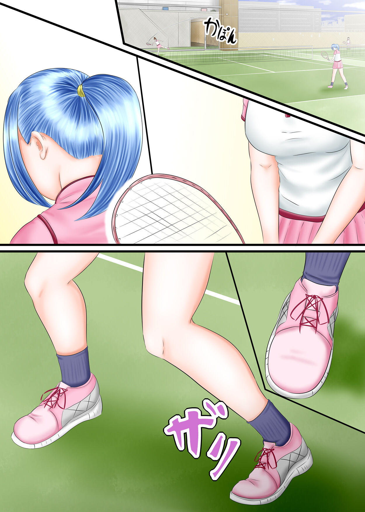流され足フェチプレイ1 page 4 full