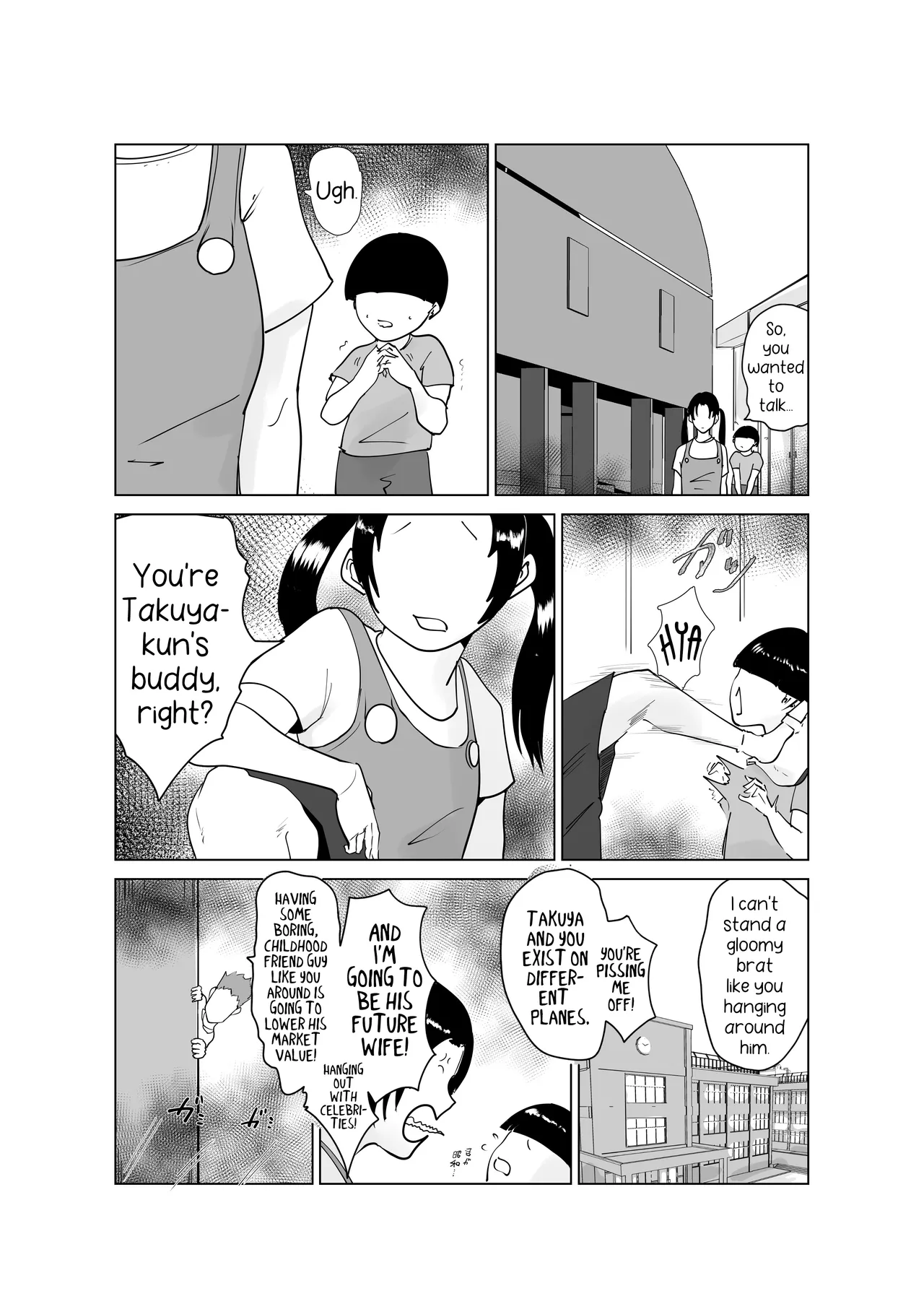 Do Inran Dolly 2 ~Manatsu no Kimo Dameshi Hen!~ | Slutty Dori ~Midsummer Test of Courage~ page 3 full